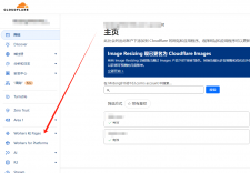EdgeTunnel + Cloudflare Worker 使用教程