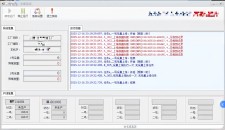 顶津工厂上传数据报错批量处理软件