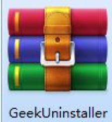 软件卸载神器：Geek Uninstaller最新版